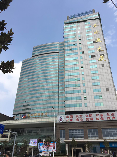 6、云南全球通大廈機電設(shè)備(智能化系統(tǒng))改造工程.png