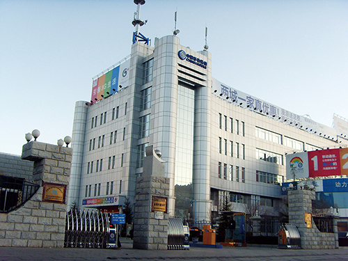 5、中國移動通信集團西藏分公司IDC數據中心建設工程項目.jpg