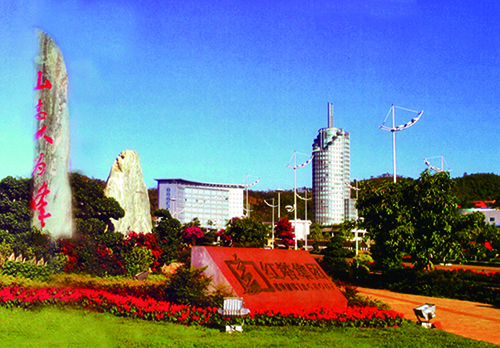 3、 紅塔集團(tuán)玉溪卷煙廠MES現(xiàn)場(chǎng)終端開(kāi)發(fā)項(xiàng)目.jpg